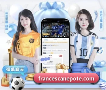 华体app官方登录入口的故事 - 体育资讯内容服务